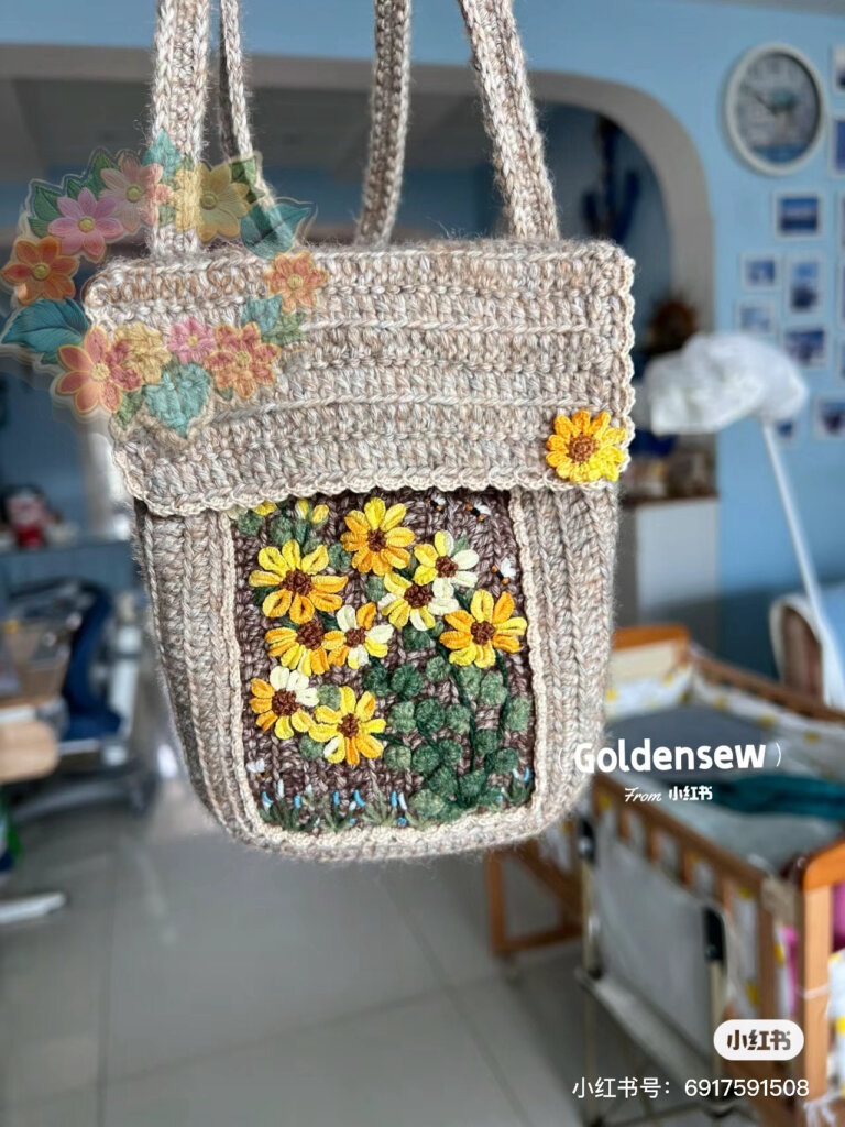 把之前的花海做成了小包包一向日葵🌻花海